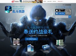 《乱斗西游》MOBA+RPG全新对抗游戏UI网站