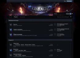 《LINEAGE2》MMORPG类型游戏UI网站