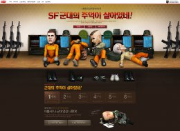 《Neowiz Games FPS》韩国虚幻引擎射击游戏UI网站